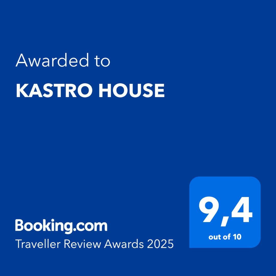 Kastro House Βίλα Σκόπελος Εξωτερικό φωτογραφία